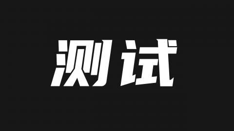 【SketchUp】Curic系列插件