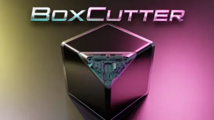 BoxCutter 720_8_5c-盒体切割