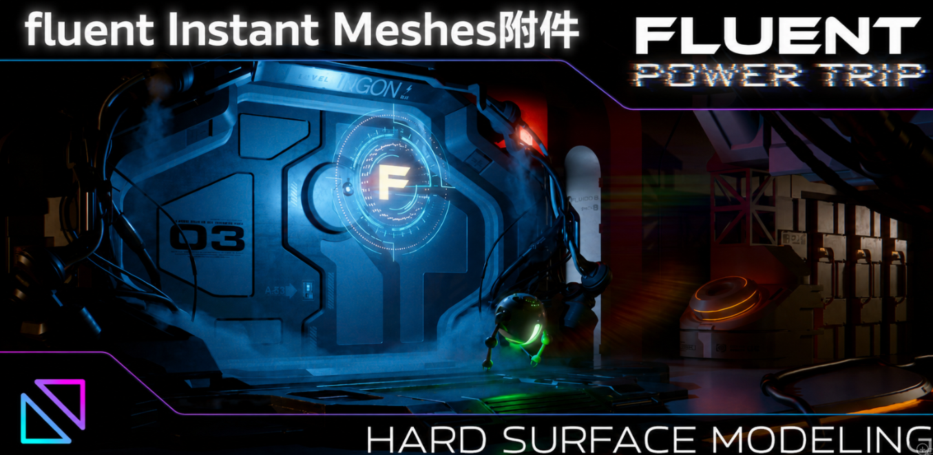 Instant Meshes-Fluent 附件